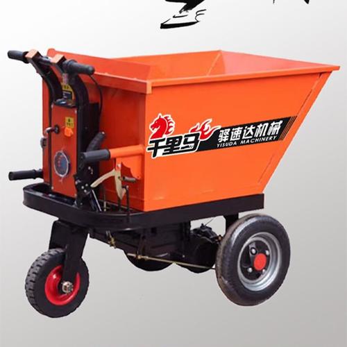 精品电动灰斗车 工厂搬运、养殖拉货、农用三轮的多面手